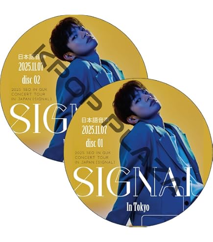 Amazon.co.jp: ソ・イングク DVD 2023 SEO IN GUK CONCERT[Blending